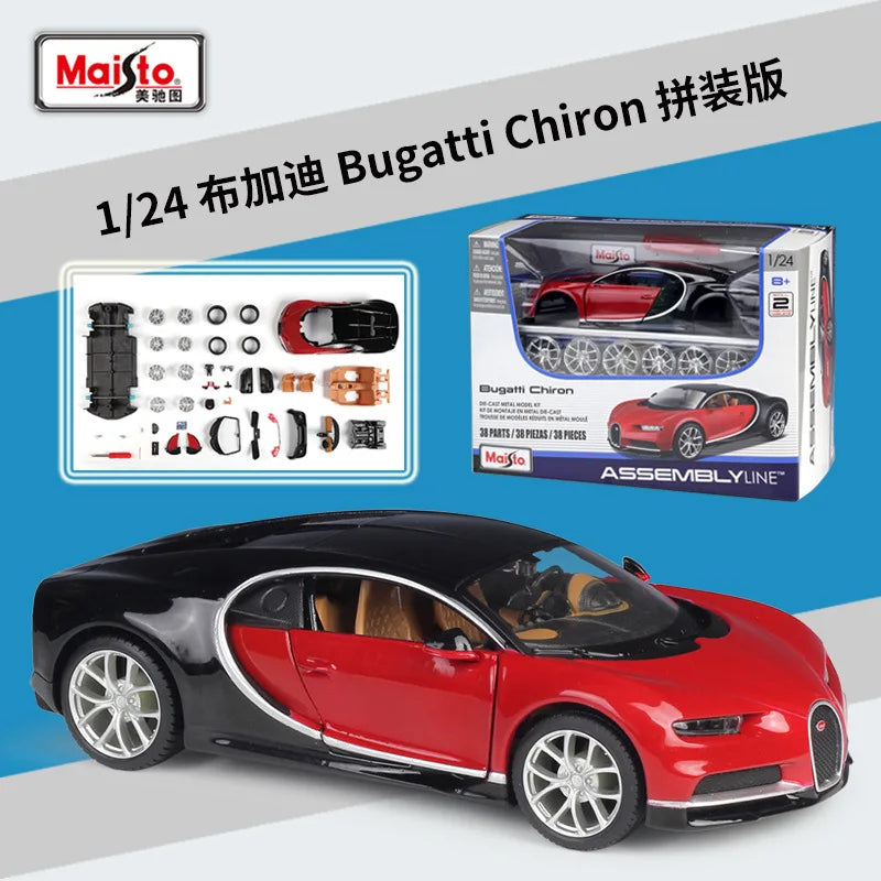 1:24 2018 ACURA NSX assembled DIY