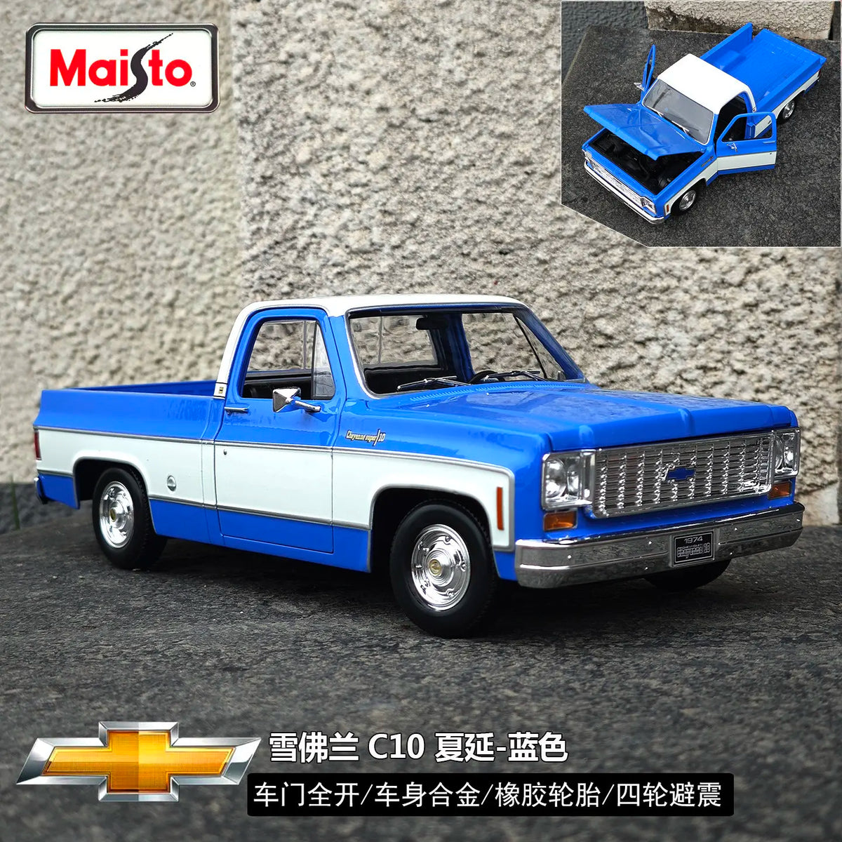 1:18 Chevrolet C10 C 10 Cheyenne