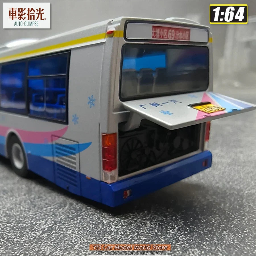 1:64 Route 69 Folexisbao CJ6110GC9H Guangzhou Bus