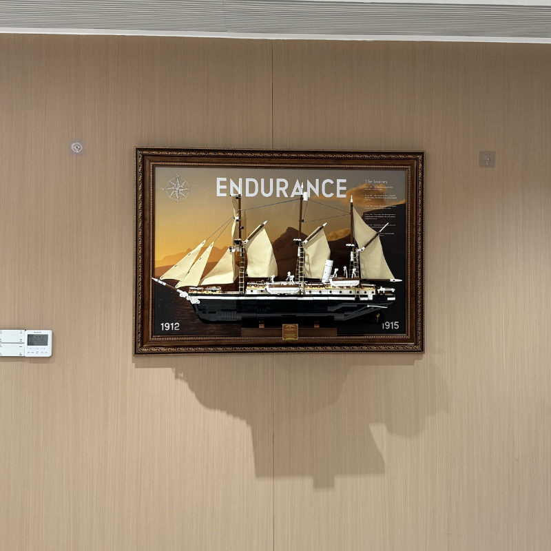 Wall Display Frame for Lego ICONS 10335 The Endurance