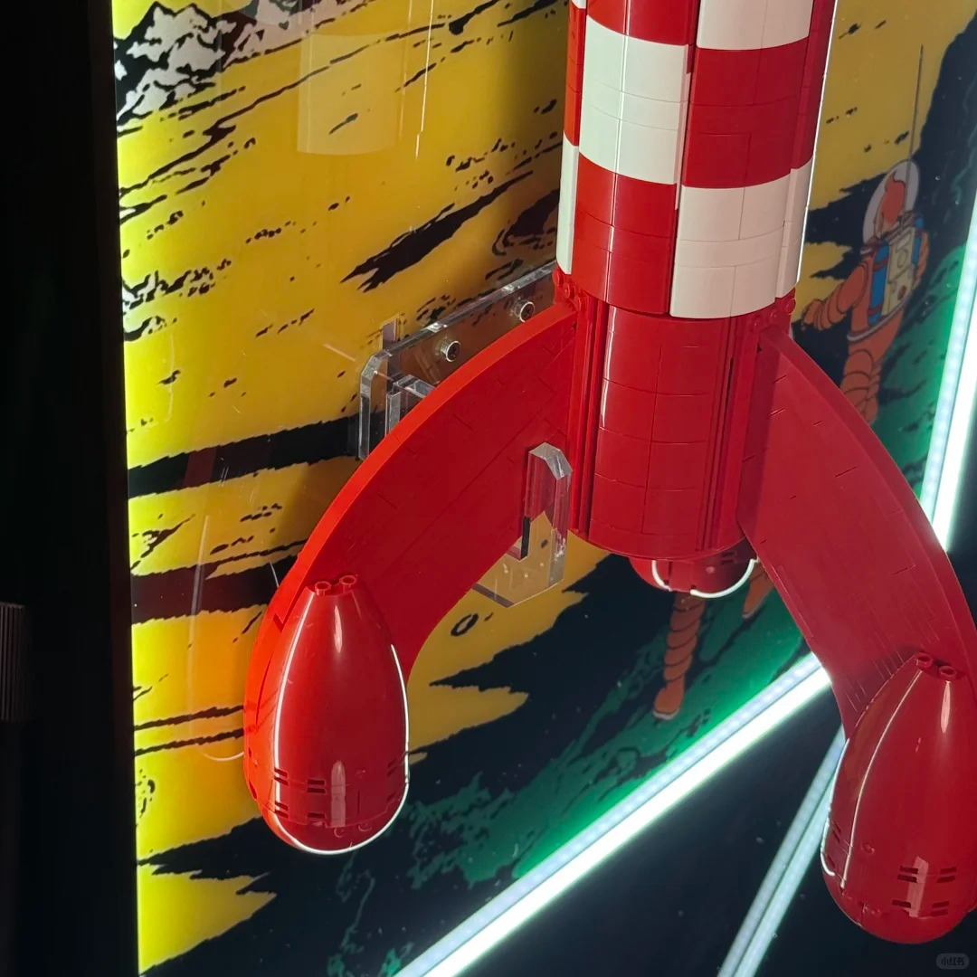 Wall Display Frames For LEGO® Ideas 21367 Tintin® Moon Rocket
