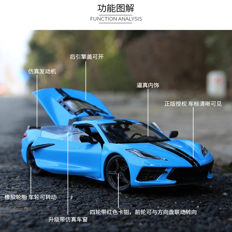 1:24 Chevrolet Corvette Stingray Coupe C8 2020