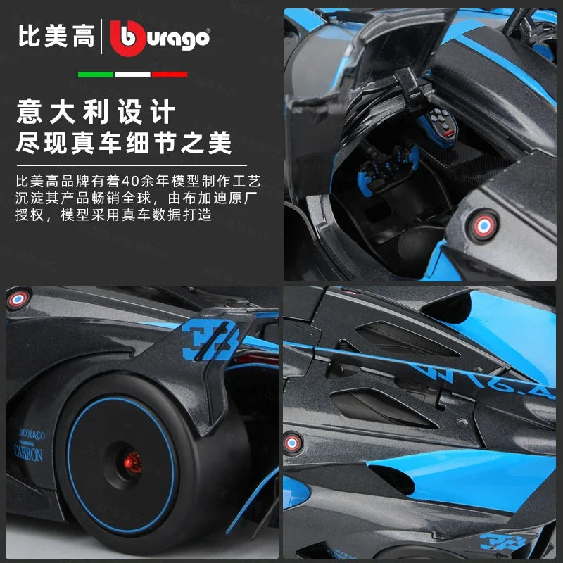 1:18 Bugatti Carbon Bolide Classic