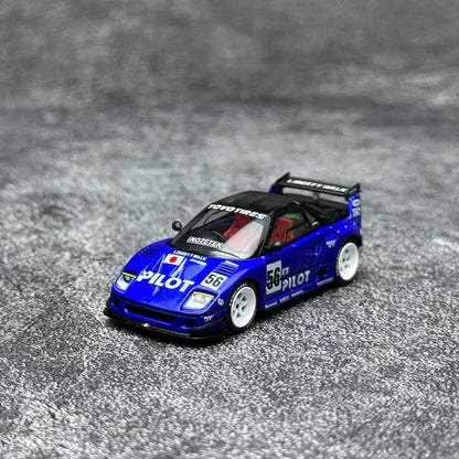 1:64 Mazda AZ-1 #1047