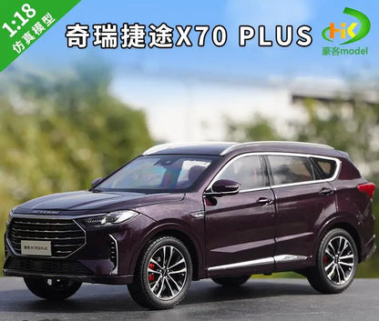 1:18 Chery Jetour X70