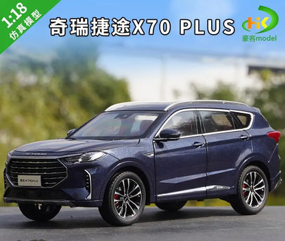 1:18 Chery Jetour X70