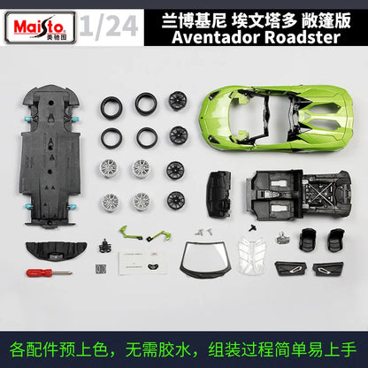 1:24 Lamborghini Aventador Roadster LP700 Urus Chiron Camaro ZL1 R8 V10 Plus 2014 Street Racer unfinished assembled
