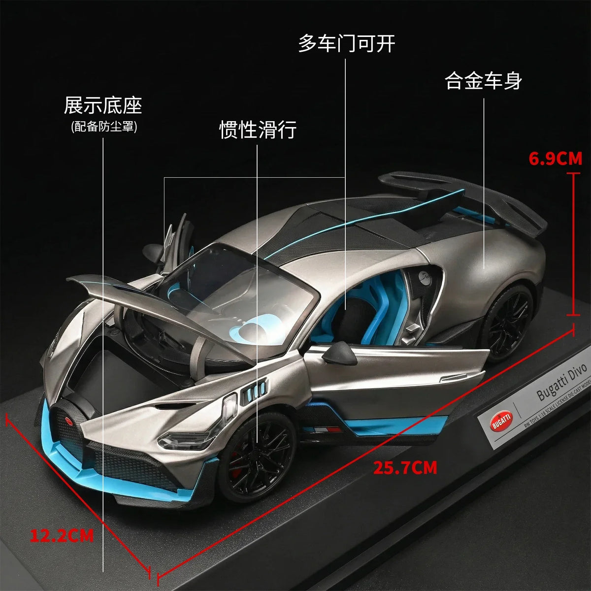 1:18 Bugatti Divo