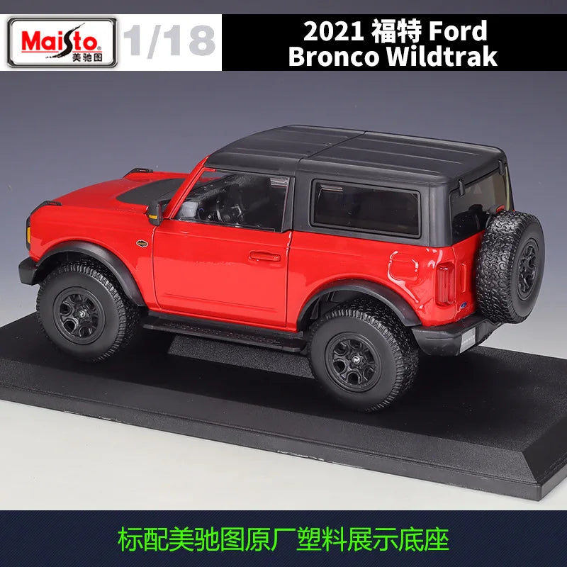 1:18 Ford 2021 Bronco Wildtrak Badlands