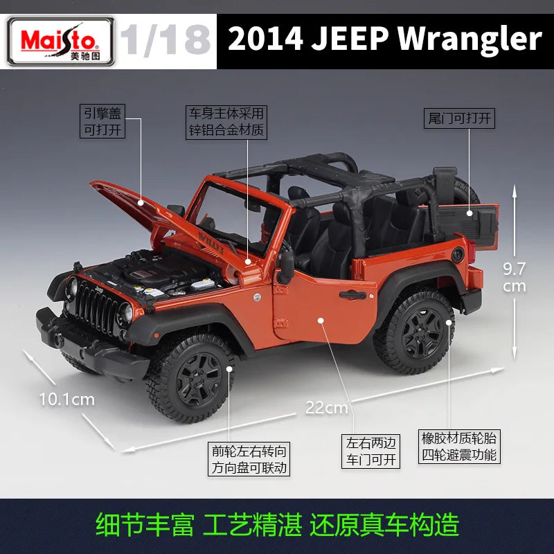1:18 Jeep 2014 Sahara Wrangler Rubicon