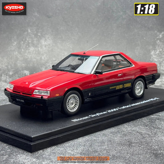1:18 Nissan Skyline 2000 Turbo RS-X