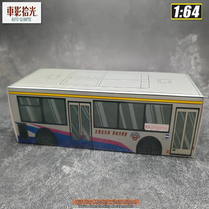 1:64 Route 69 Folexisbao CJ6110GC9H Guangzhou Bus