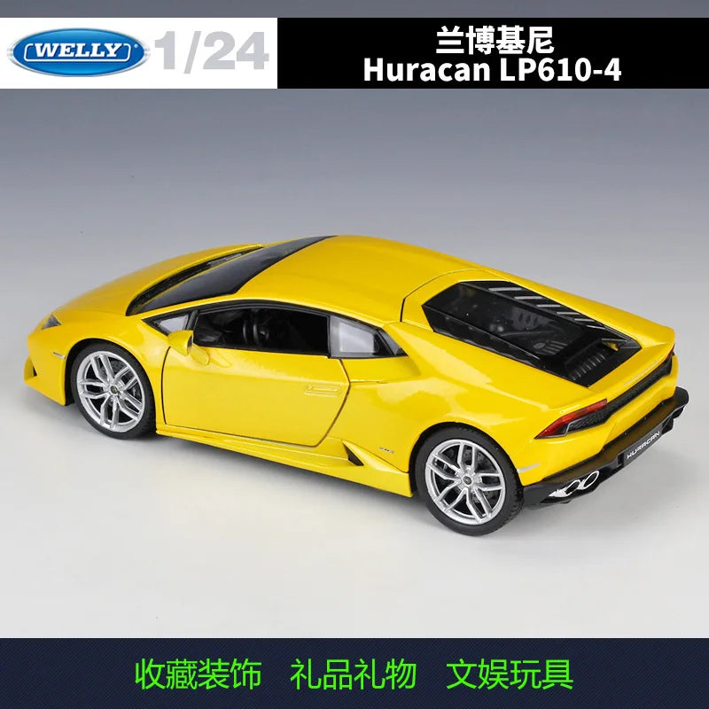 1:24 Lamborghini Huracan LP610-4
