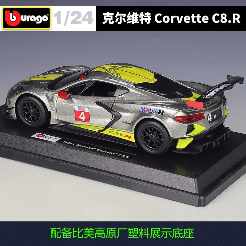 1:24 Corvette 2020 Corvette C8 R