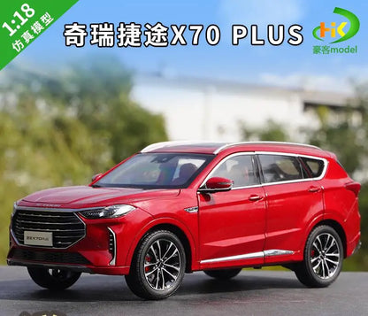 1:18 Chery Jetour X70