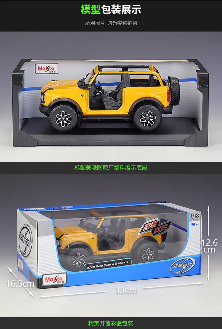 1:18 Ford 2021 Bronco Badlands