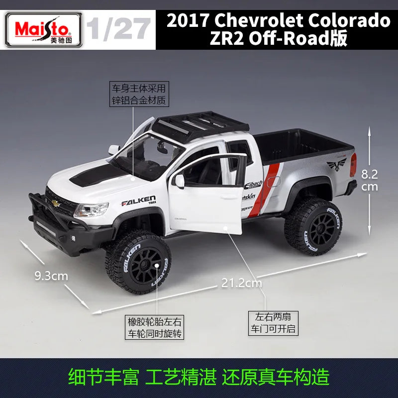 1:27 2017 Chevrolet Colorado ZR2
