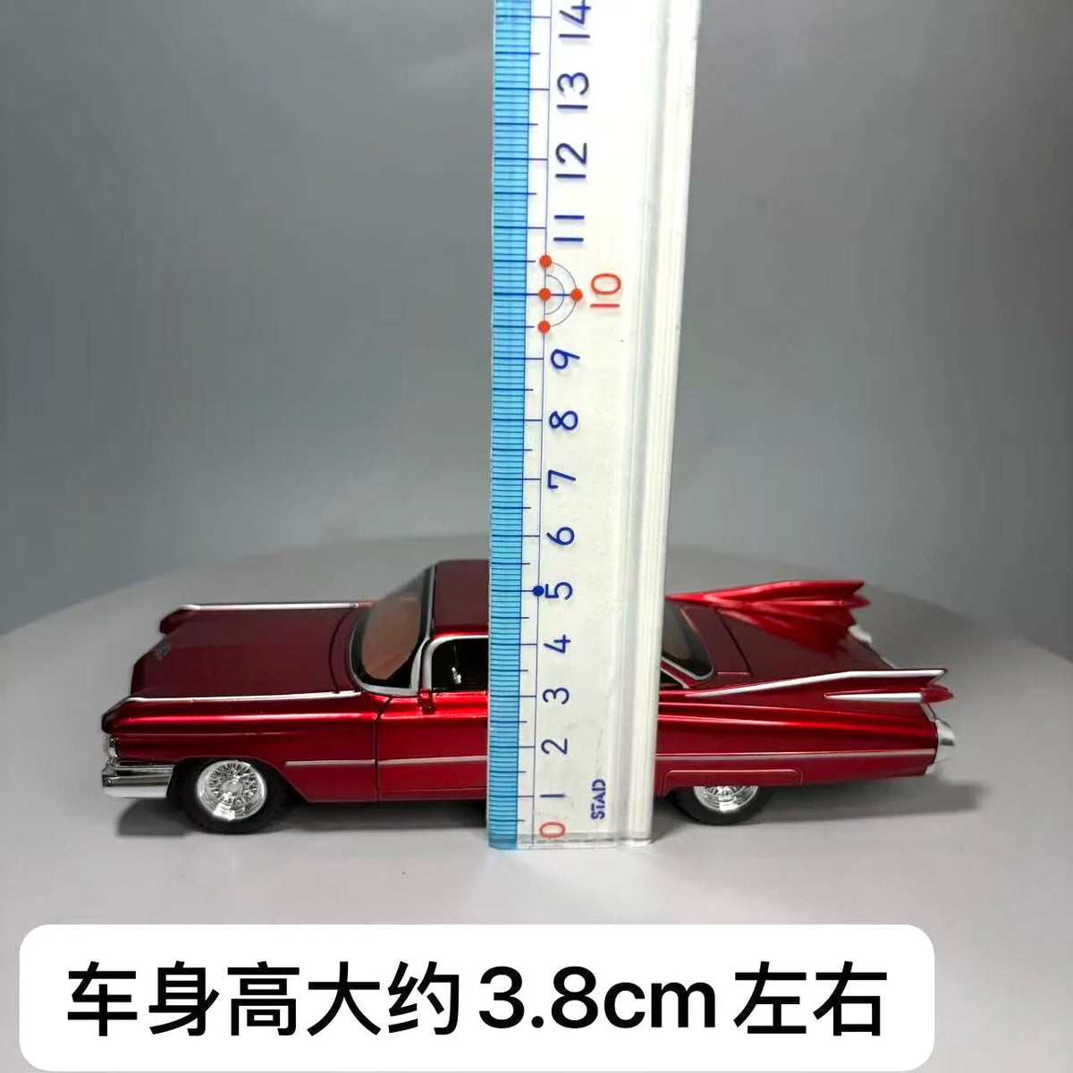 1:32 Cadillac Eldorado Rocket