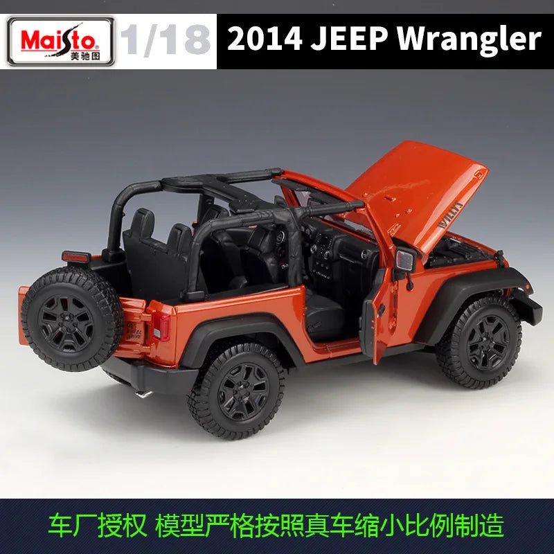 1:18 Jeep 2014 Sahara Wrangler Rubicon