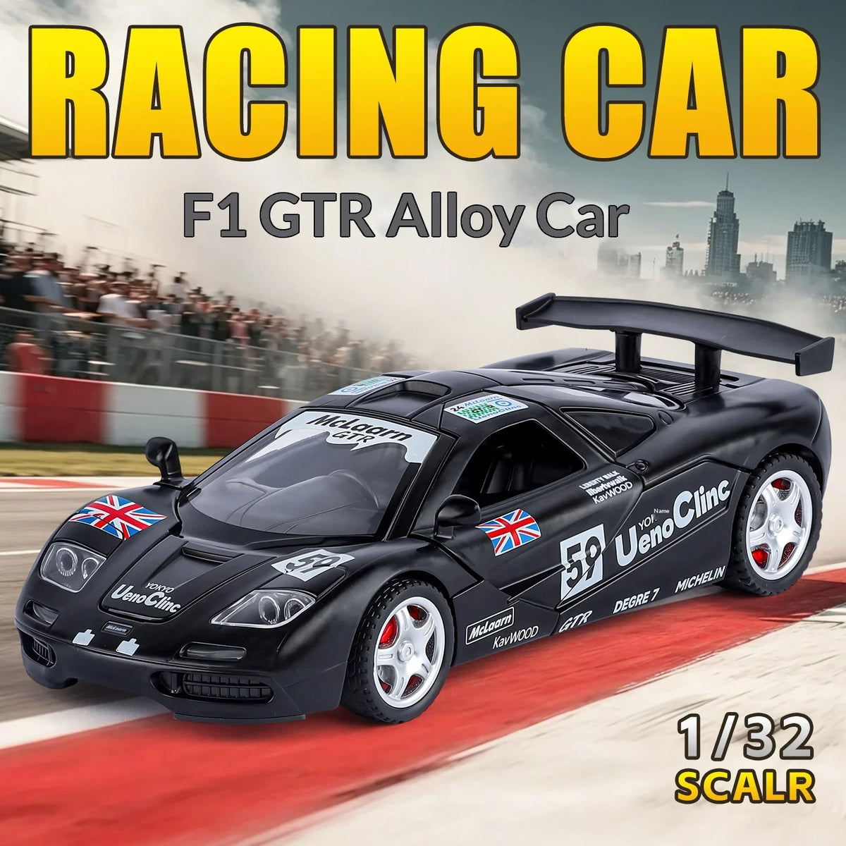 1:32McLaren GTR F1