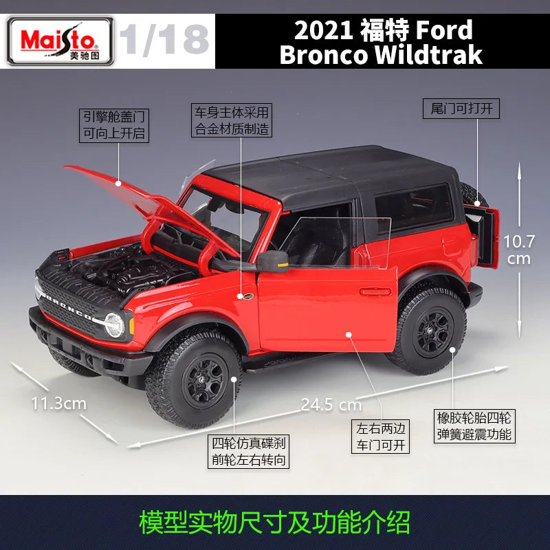 1:18 Ford 2021 Bronco Wildtrak Badlands