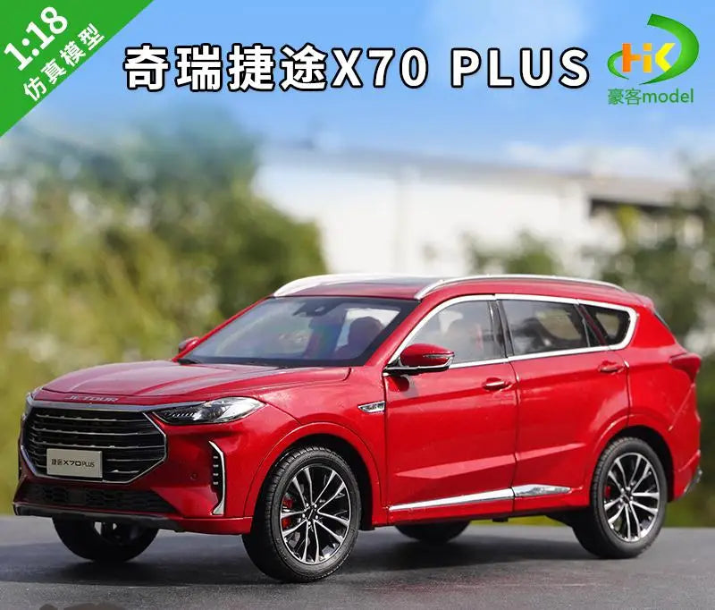 1:18 Chery Jetour X70