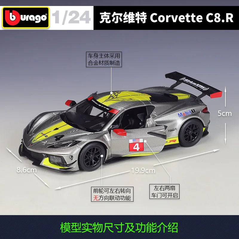 1:24 Corvette 2020 Corvette C8 R
