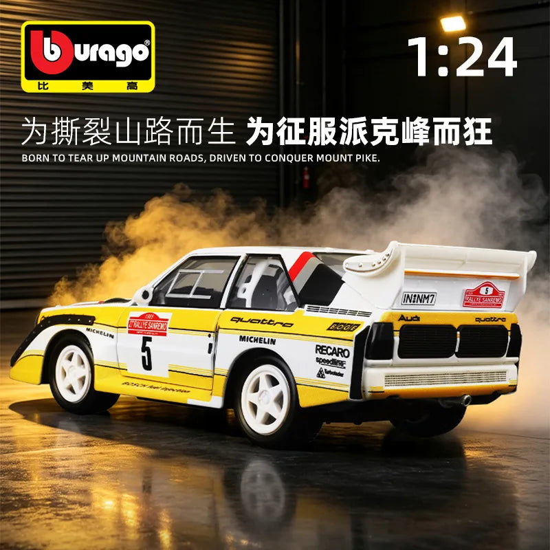 1:24 1985 Audi S1 S 1 E 2