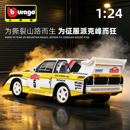 1:24 1985 Audi S1 S 1 E 2