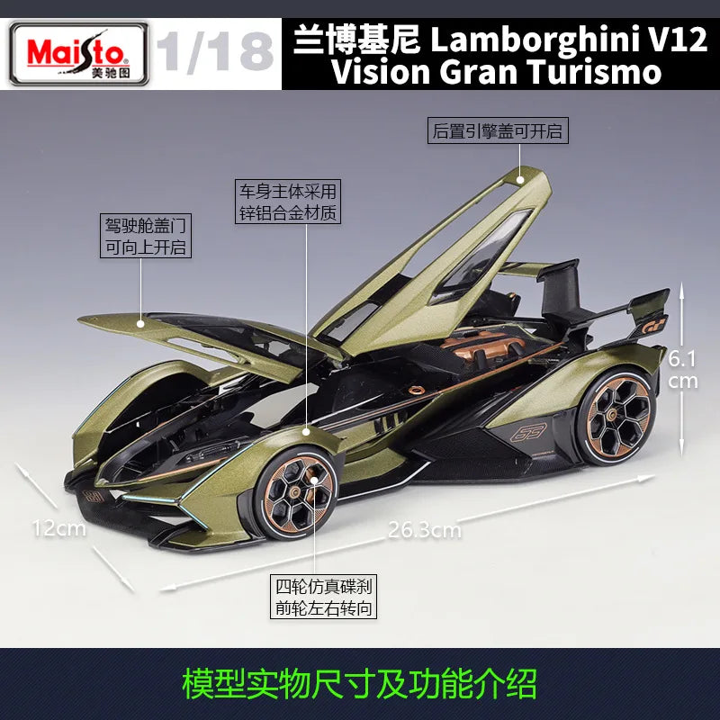 1:18 Lamborghini Lambo V12 Vision Gran Turismo