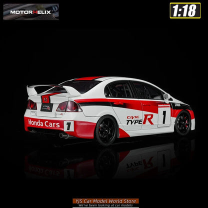 1:18 Honda Civic TYPE R (FD2) #1  FD2