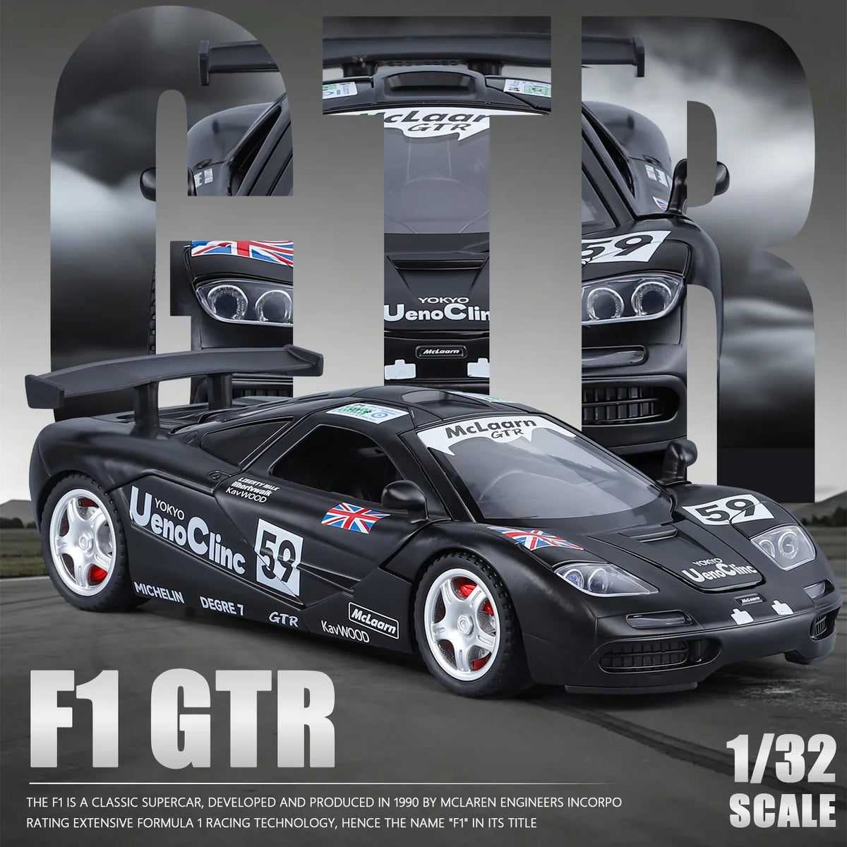 1:32McLaren GTR F1