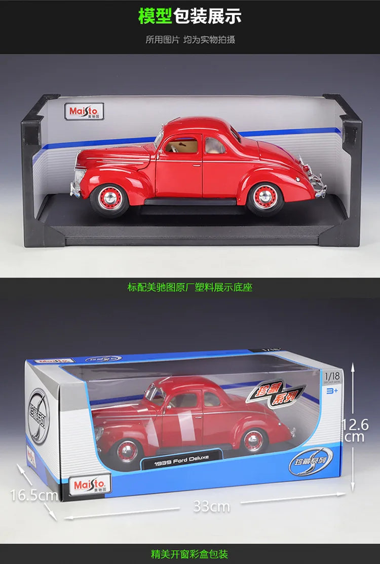 1:18 1939 Ford Deluxe