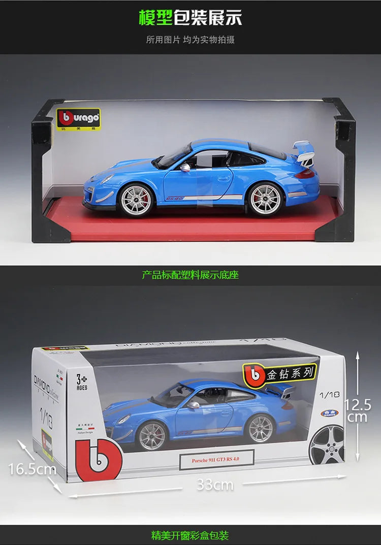 1:18 Porsche 911 GT3 RS 4.0 racing edition