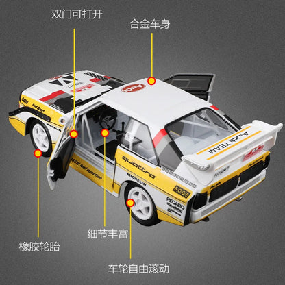 1:24 1985 Audi S1 S 1 E 2
