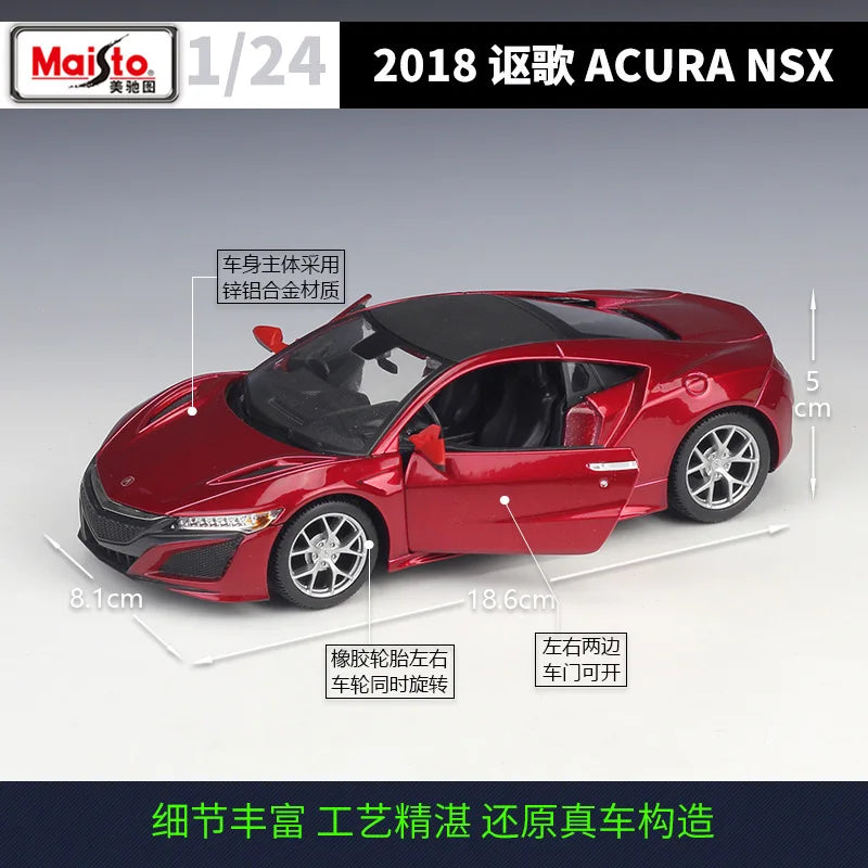 1:24 2018 ACURA NSX assembled DIY