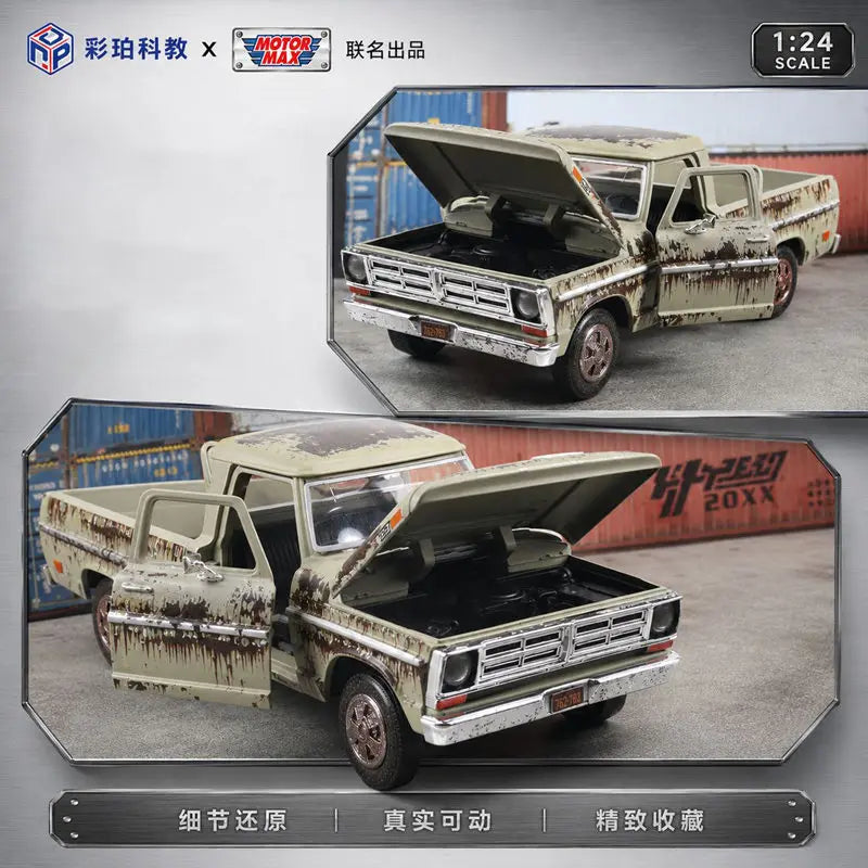 1:24 1972 Ford F100