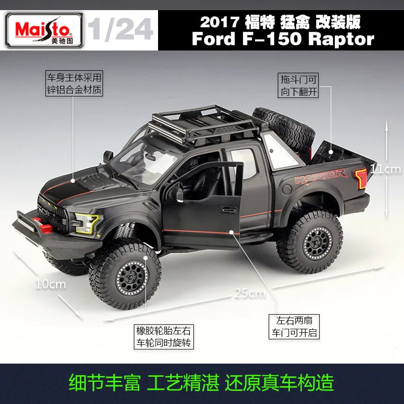 1:24 Ford F-150 Raptor