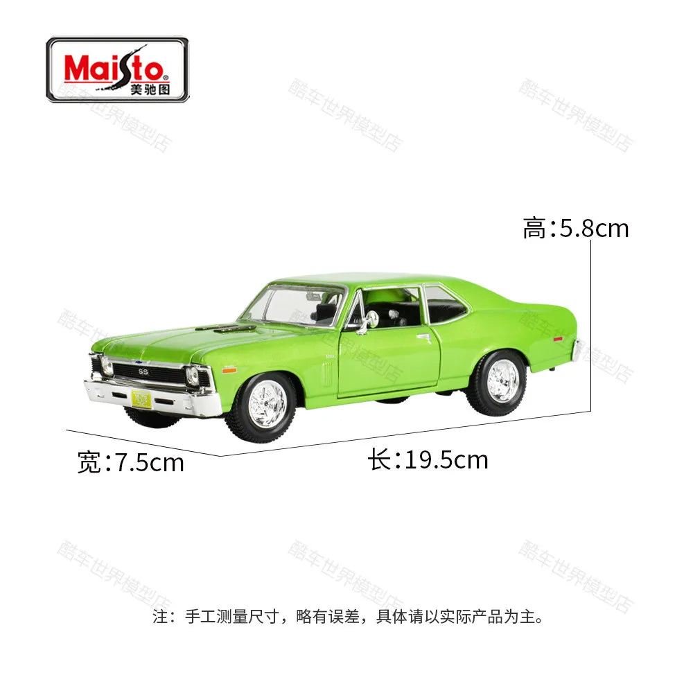 1:24 1970 Chevrolet Nova Ss