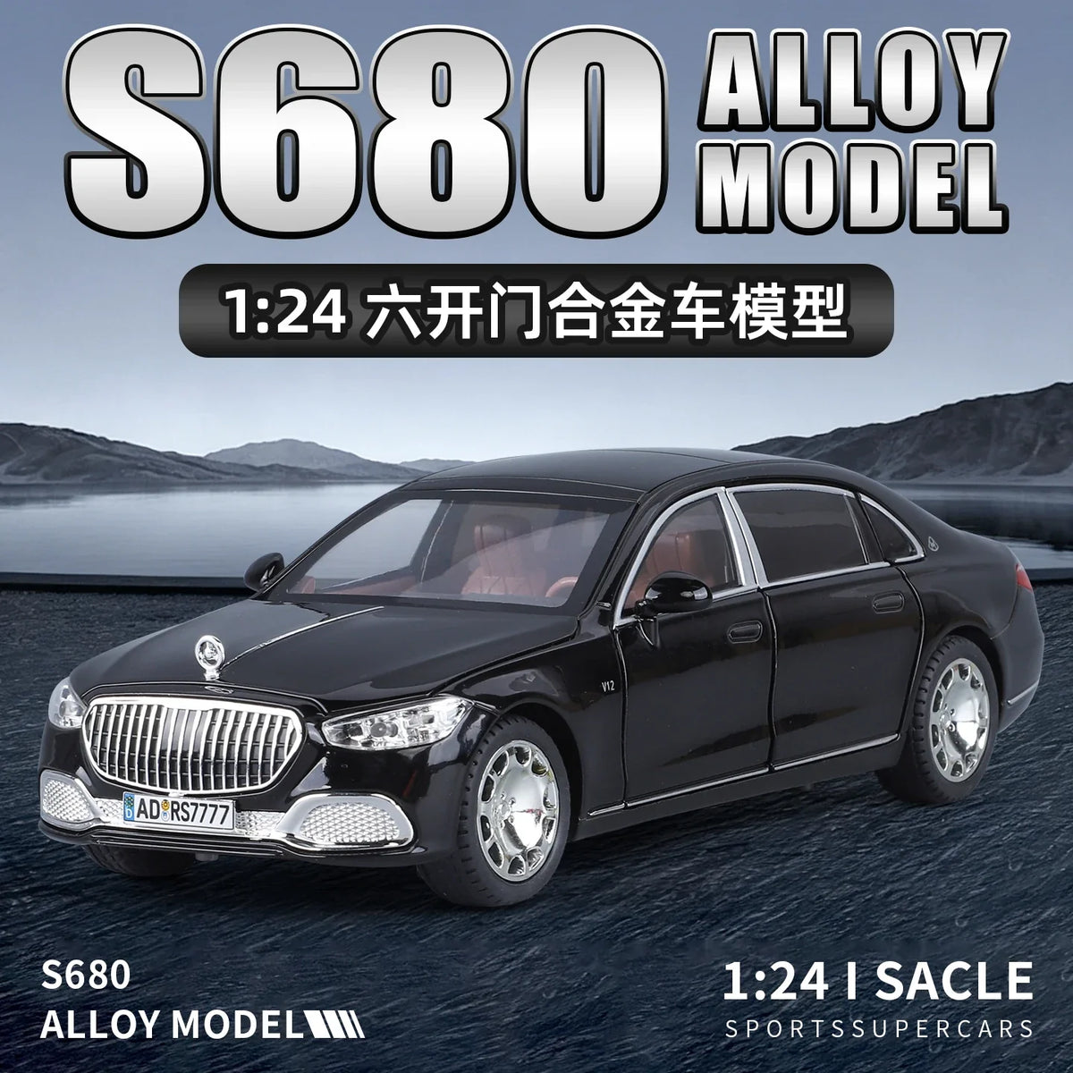 1:24 Mercedes-Benz S680