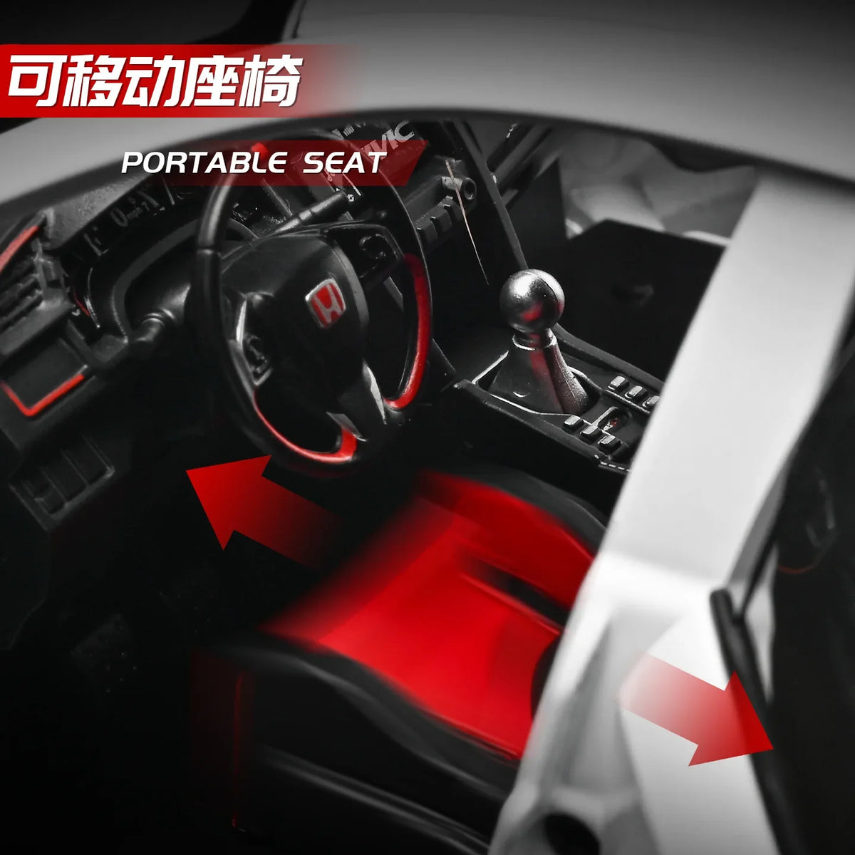 1:18 HONDA CIVIC TYPE-R FK8