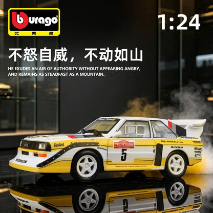 1:24 1985 Audi S1 S 1 E 2