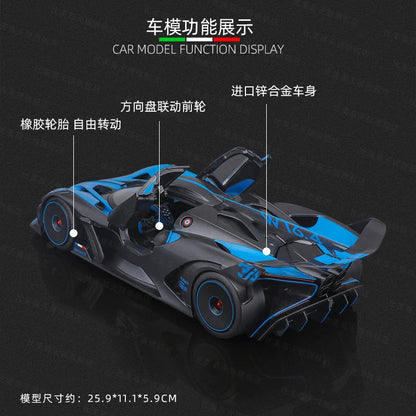 1:18 Bugatti Carbon Bolide Classic