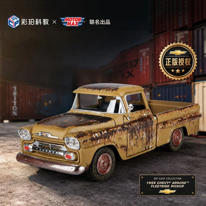 1:24 1966 Chevrolet C10 Fleetside Pickup