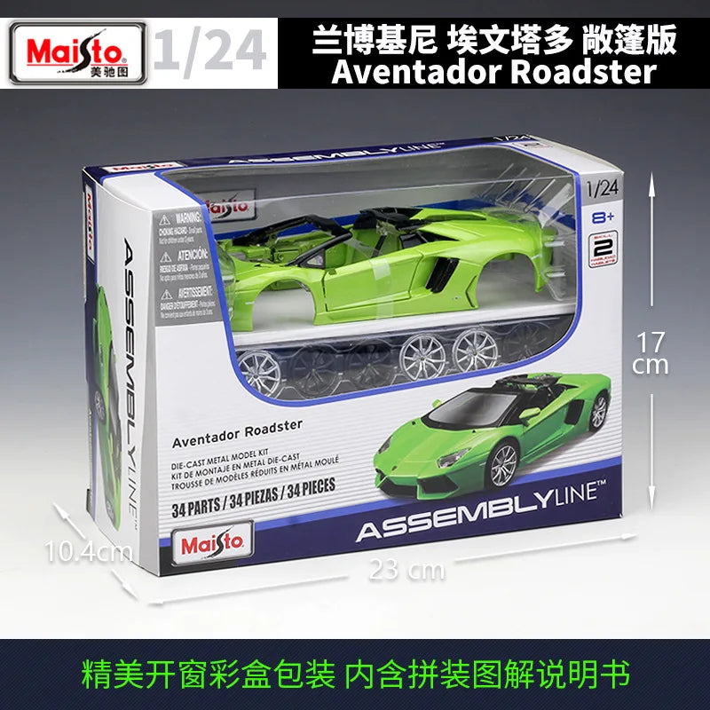 1:24 Lamborghini Aventador Roadster LP700 Urus Chiron Camaro ZL1 R8 V10 Plus 2014 Street Racer unfinished assembled