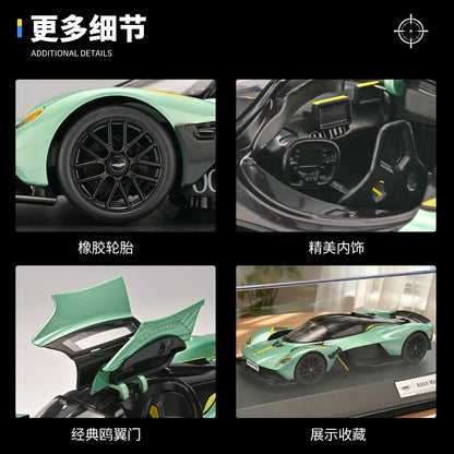 1:18 Aston Martin Valkyrie