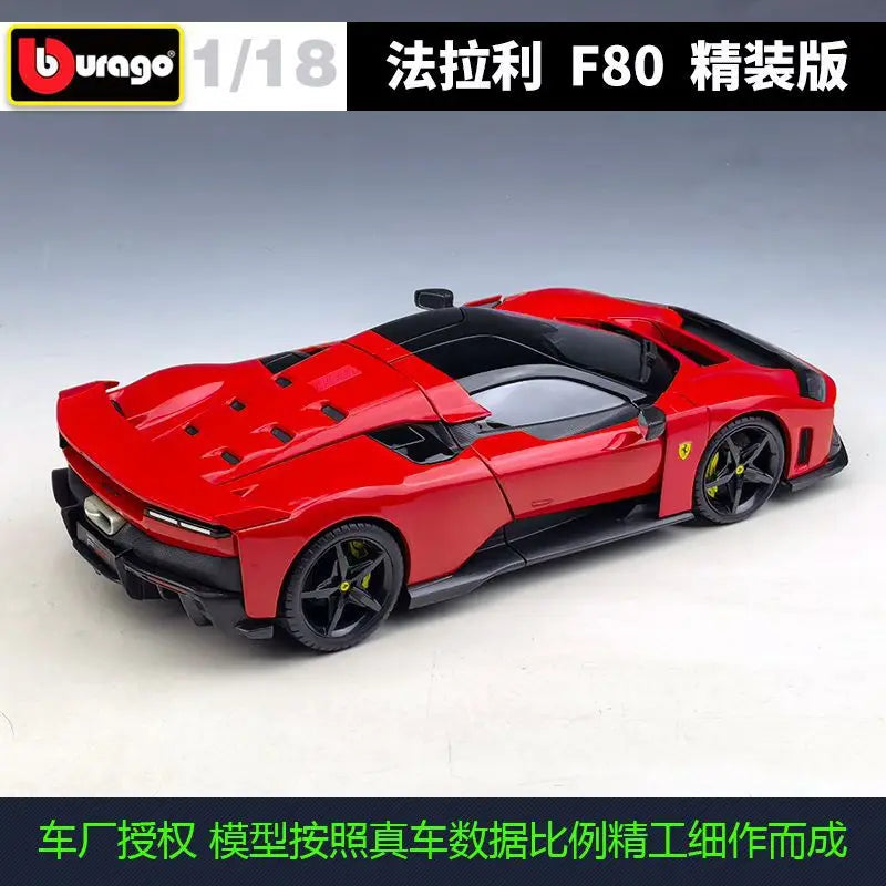 1:18 Ferrari F80