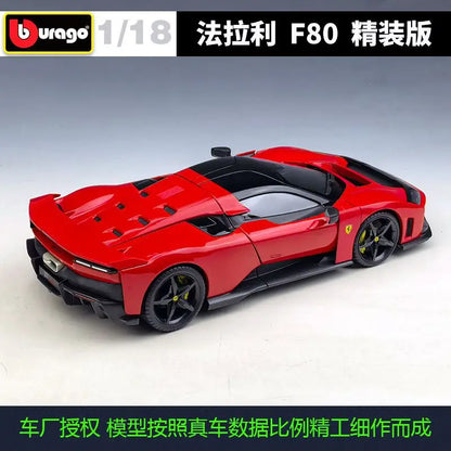 1:18 Ferrari F80