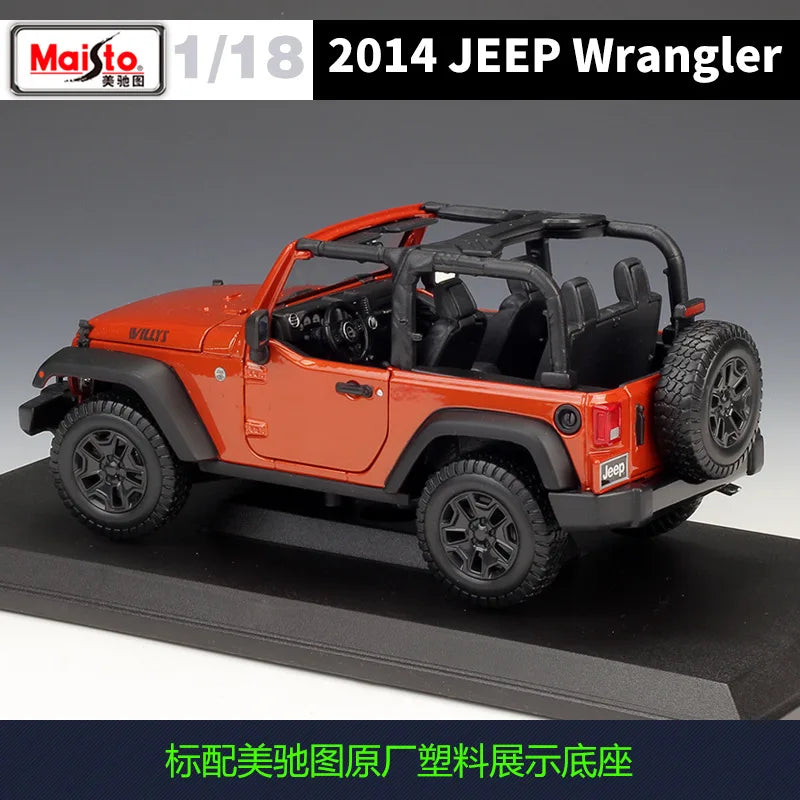 1:18 Jeep 2014 Sahara Wrangler Rubicon
