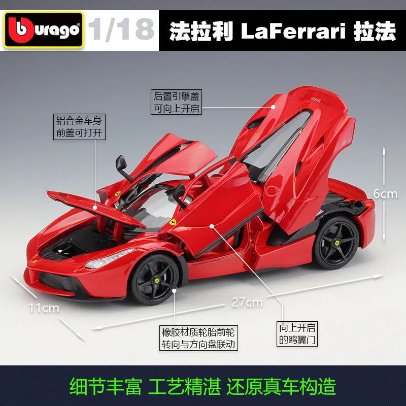 1:18 FERRARI LaFerrari